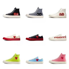 CDG converse-0049