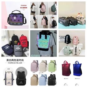 Adidas bag-0186