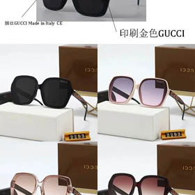 Gucci Glasses（4 styles)-0254