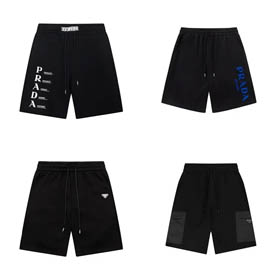 Prada Shorts-0335