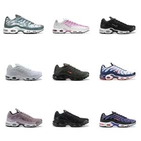 NIKE Max Plus TN -0479