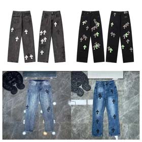 OOLALPACA jeans-0796